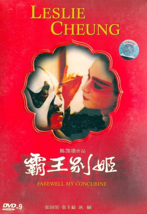 大分大学degree certificate